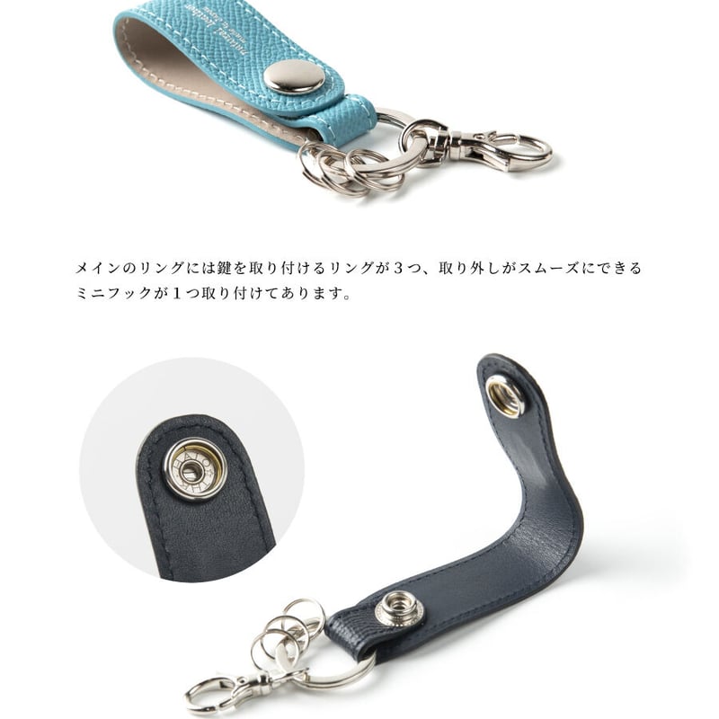 HINACHARAC イエロー レザー キーホルダー HINACHARAC イエロー