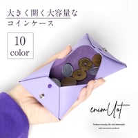 【50%OFF】商品リニューアル　コインケース　　cc004