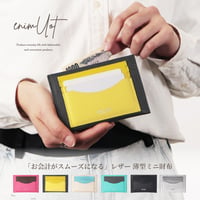 フラグメントケース　mwt-005