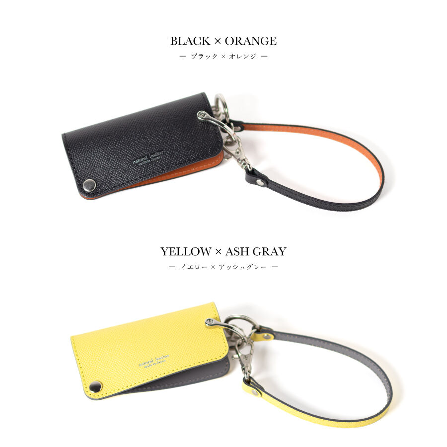 NEW】新サイズ 13カラー レザー スマートキーケース・ストラップ