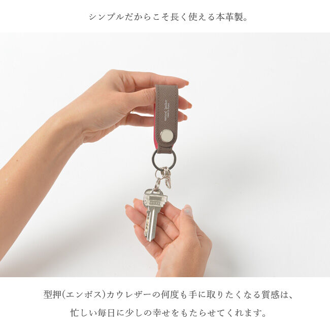 公式SHOP限定【ブラッドオレンジ】レザー キーホルダー kh002