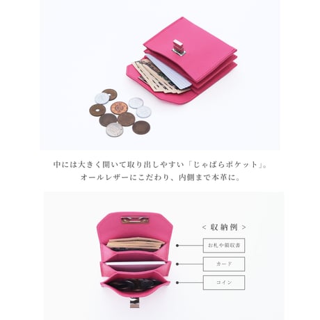 新発売【カラーオーダー】23カラーから選べるウォレットバック