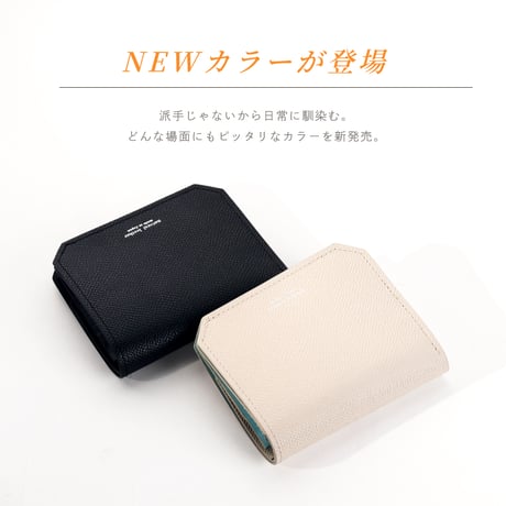 ミニウォレット　　mwt002