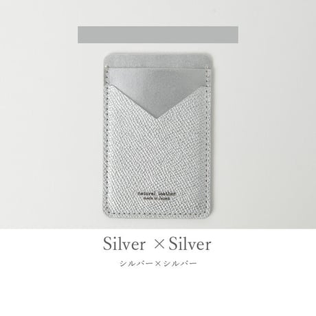 【50%OFF】廃版アイテムの為　スマホ レザーカードポケット　　cac005
