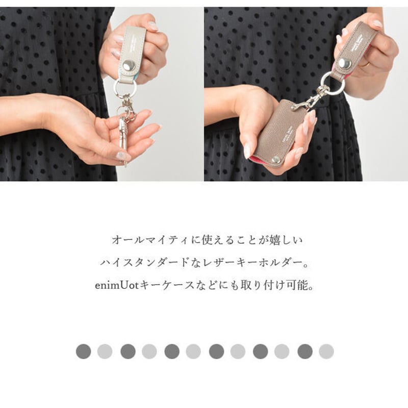 公式SHOP限定【ブラッドオレンジ】レザー キーホルダー kh002 公式SHOP限定【ブラッドオレンジ】レザー キーホルダー kh002