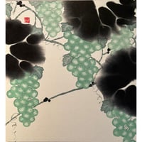 水墨山水9 Amazon | 山真製鋸(Y'sGOD JAPAN) アクアグリーンセンサー