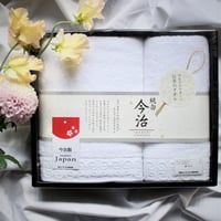 今治パールロマンタオル　白無地ギフトセット(フェイスタオル・ハンドタオル)