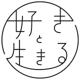 にじっこサポーター