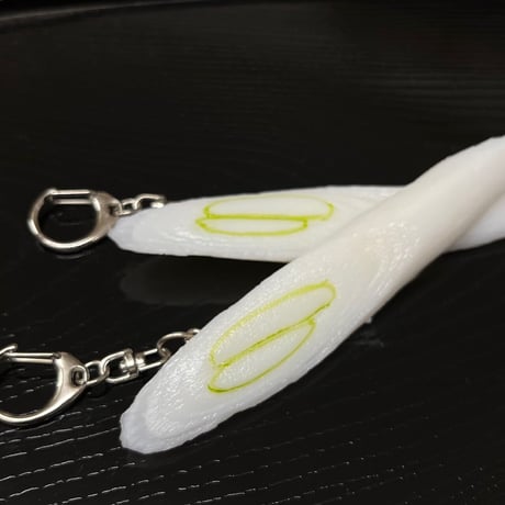 白ねぎのキーホルダー