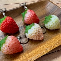 色づくいちごキーホルダー