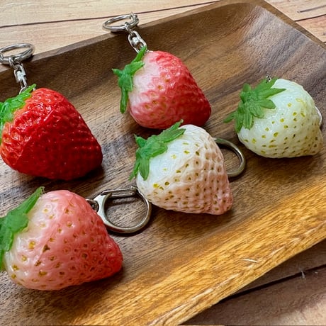色づくいちごキーホルダー