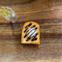 山型トーストストラップ：チョコアイス