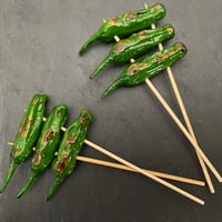 焼鳥シリーズ：ししとう１本