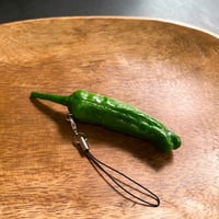 ししとうのストラップ