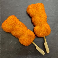 串カツシリーズ：豚１本