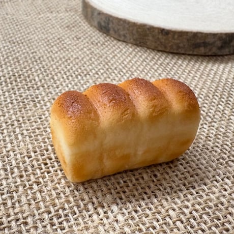 ミニチュア山型食パン一斤（小）