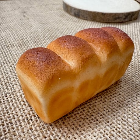 ミニチュア山型食パン一斤（大）