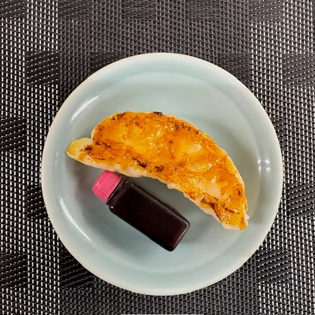 ぎょうざ１個