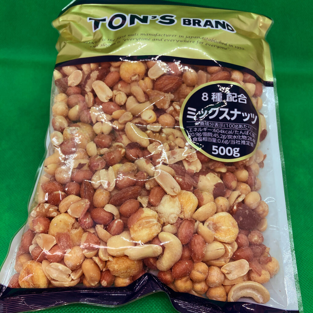 ミックスナッツ Eight Shop（食品） ミックスナッツ 6種 塩味 800g ナッツ