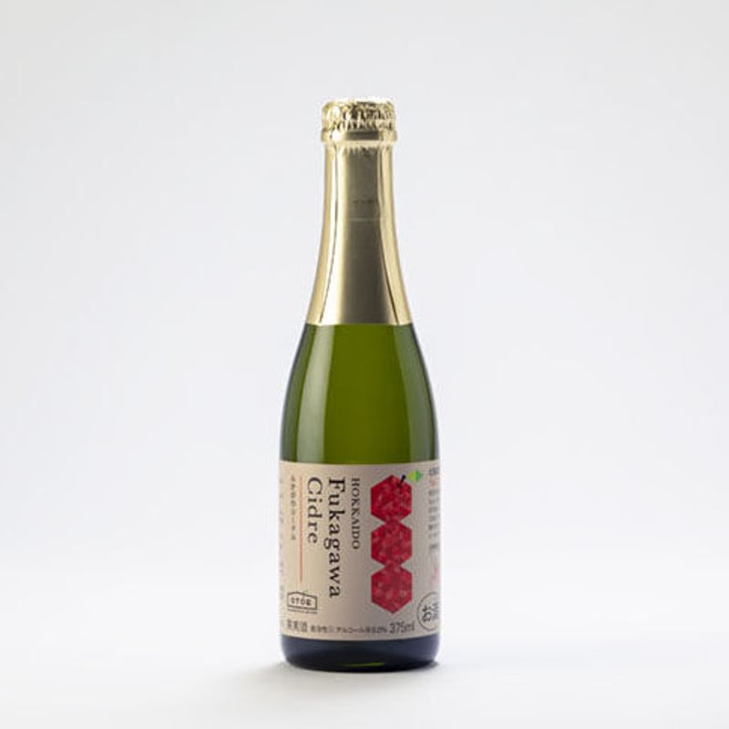 ふかがわシードル 375ml | ふかがわシードル