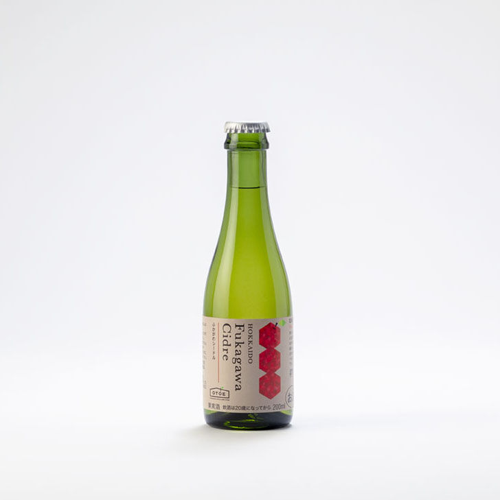 ふかがわシードル 200ml 12本セット | ふかがわシードル