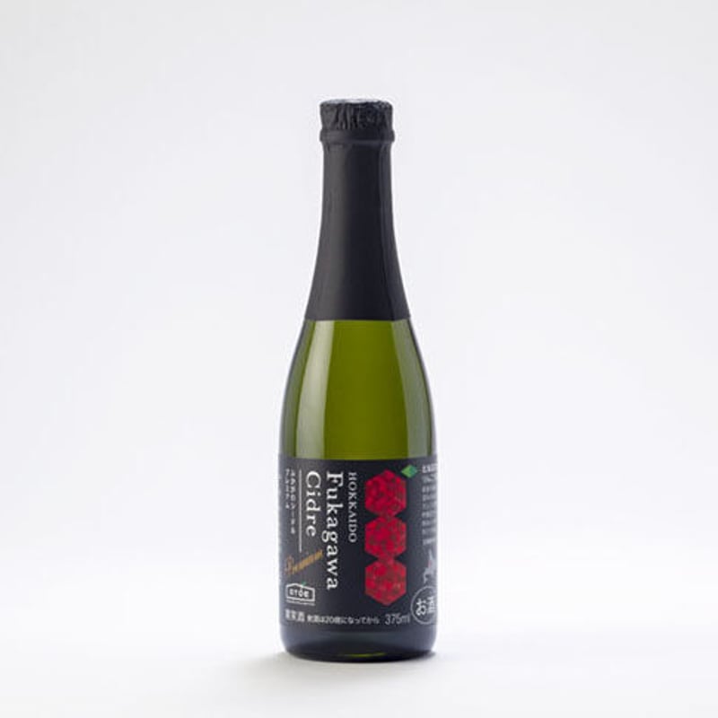ブドウがブドウ酒にかわるとき 丸十仲野酒店 / 出羽桜 とろけるやまがた ぶどう 720ml