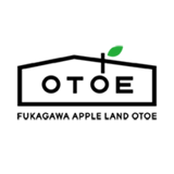 ふかがわシードル