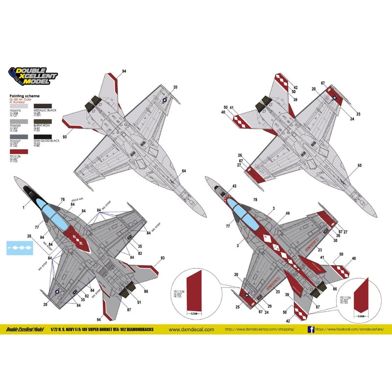 DXM Decals 71-7121 アメリカ海軍 F/A-18F スーパーホーネット VFA