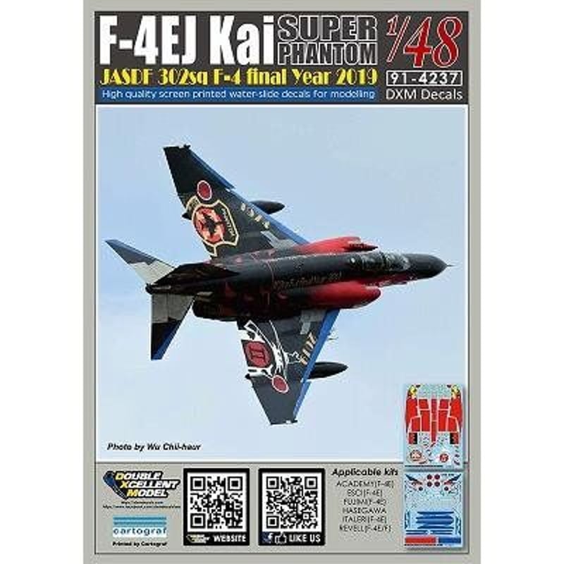DXM Decals 91-4237 航空自衛隊 302sq F-4EJ改 Final Ye