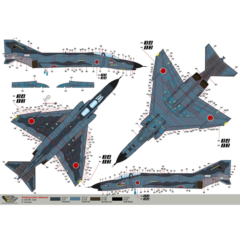 DXM Decals 81-4134 航空自衛隊 8sq F-4EJ改 洋上迷彩 1/48 |