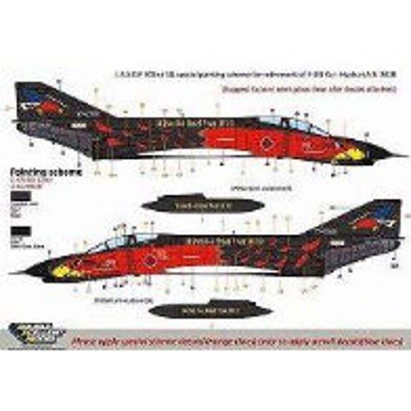 DXM Decals 91-4237 航空自衛隊 302sq F-4EJ改 Final Ye