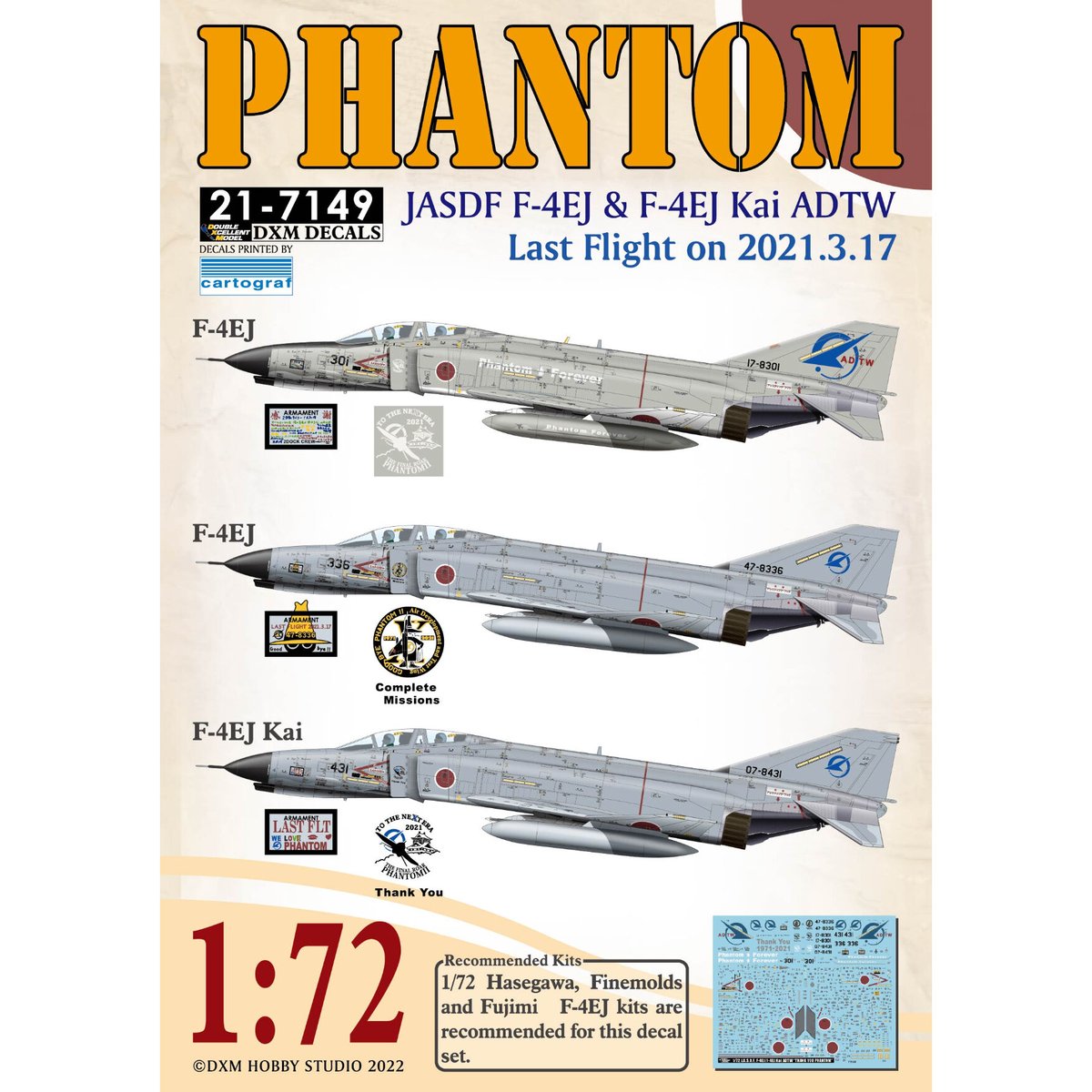 DXM Decals 1/72 21-7149 JASDF ADTW F-4 Phantom