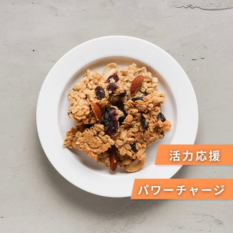 【定期追加】フルーツナッツグラノーラ マカプラス