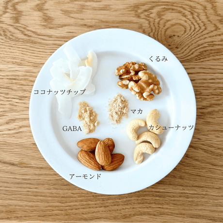 【MARUGRA NUTS＋】GABA&マカ