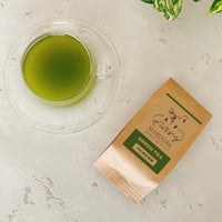 べにふうき茶（農薬不使用）