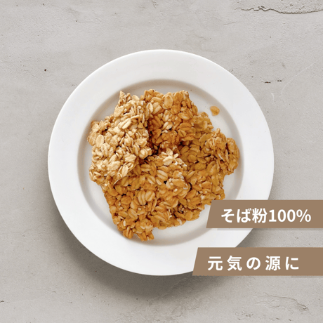 そば粉のセサミグラノーラ