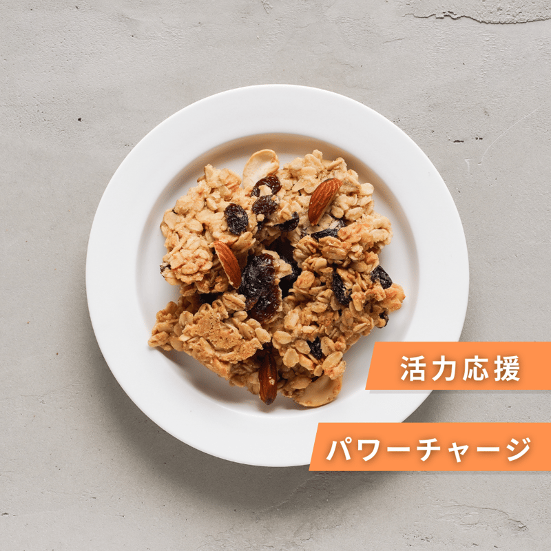 まるグラ プチグラ 塩ココナッツグラノーラ塩麹プラス（リーフレット付き