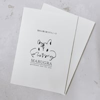 オリジナルリーフレット