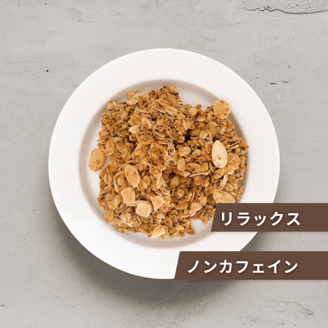 コーヒーアーモンドグラノーラ