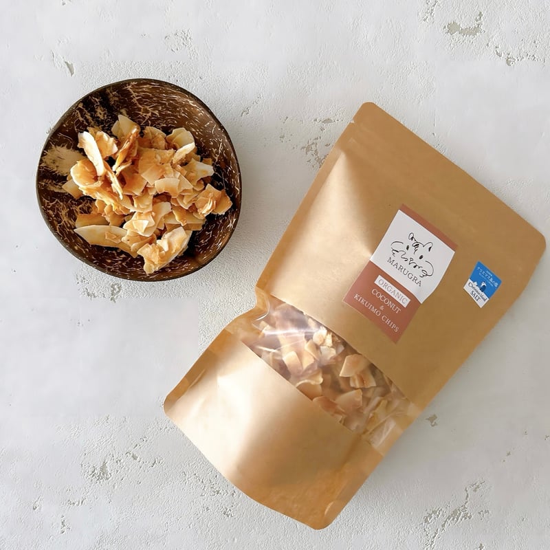 オーガニックココナッツ菊芋チップ | MARUGRA
