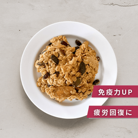 まるグラ マルグラ フルーツナッツグラノーラ マカプラス｜GRAND・FOOD