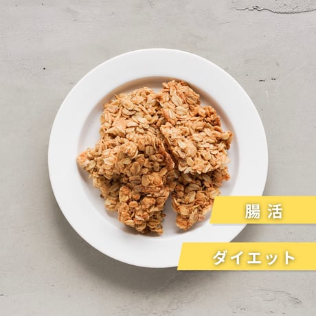 【定期追加】塩ココナッツグラノーラ塩麹プラス
