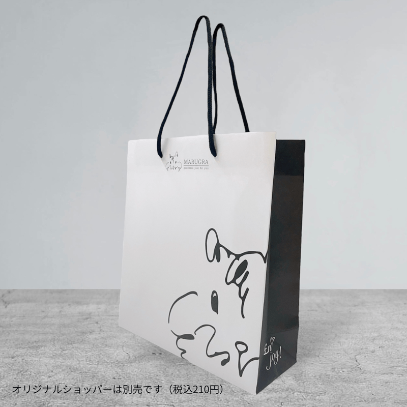 選べるギフトセット プチグラ | MARUGRA