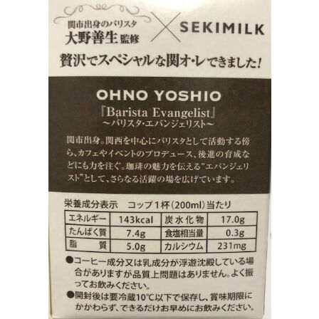 珈琲 関連書籍：6冊セット 4903127214.IN03.jpg?v=