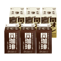 珈琲 関連書籍：6冊セット 珈琲 関連書籍：6冊セット