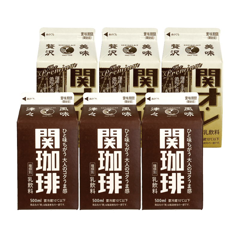 珈琲 関連書籍：6冊セット 500ml 6本入り徳用セット【関珈琲×3本、関オ・レ×3本