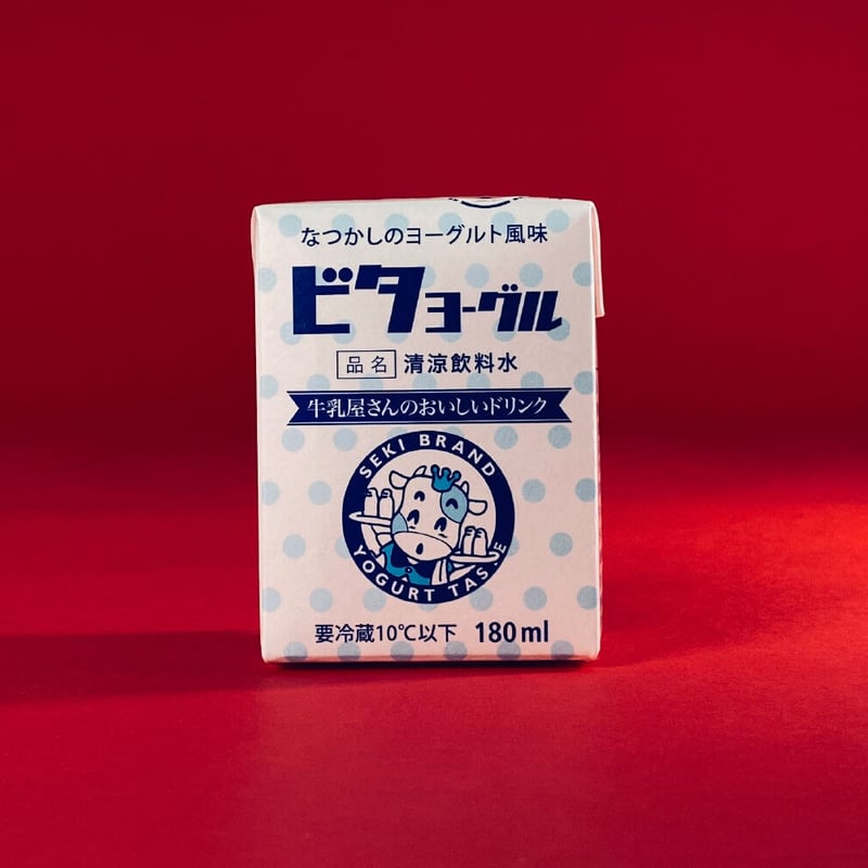 お試しブリックパック2個セット【関牛乳、関珈琲、関オ・レ、関 ...