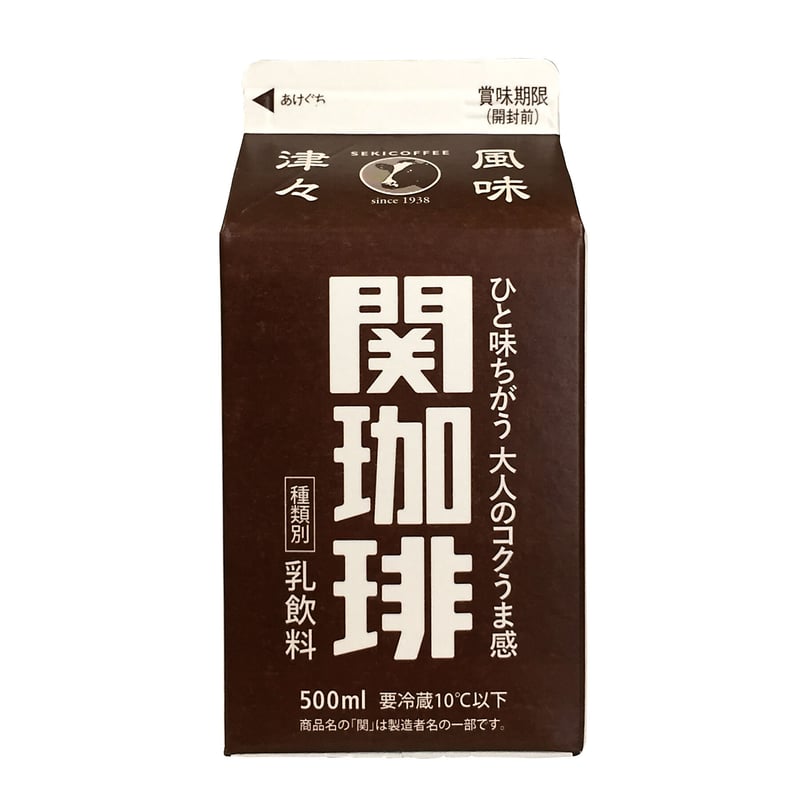珈琲 関連書籍：6冊セット 500ml 6本入り徳用セット【関珈琲×3本、関オ・レ×3本