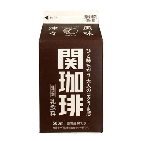 500ml 6本入り徳用セット【関牛乳×2本、関珈琲×2本、関オ・レ×2本】