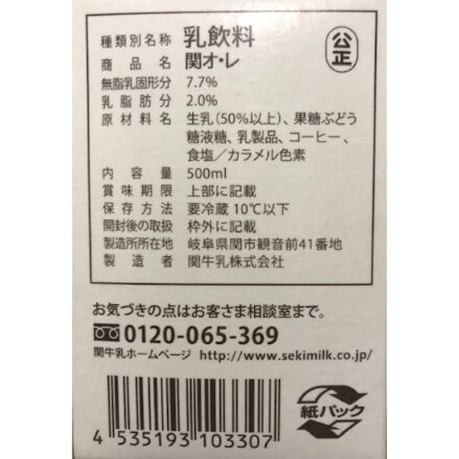 5fc060d38a457270486231c8